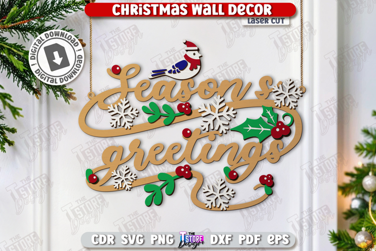 Christmas Wall Decor Laser Cut|Xmas SVG | Holidays|Wall Sign