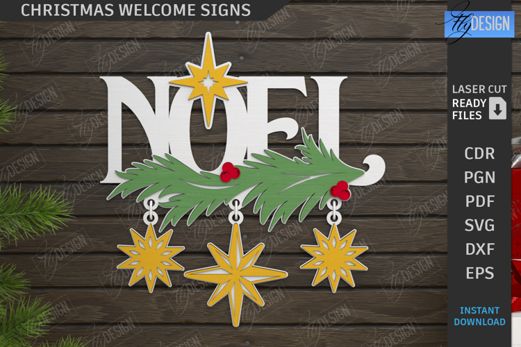 Christmas Welcome Sign Laser Cut | Xmas Wall Decor SVG | CNC