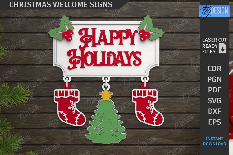 Christmas Welcome Sign Laser Cut | Xmas Wall Decor SVG | CNC