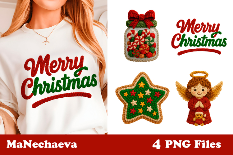 Latch Hook Yarn Christmas Sublimation | Cute Holiday Clipart