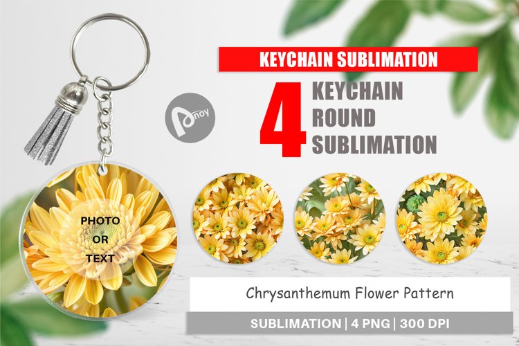 Keychain Chrysanthemum Pattern