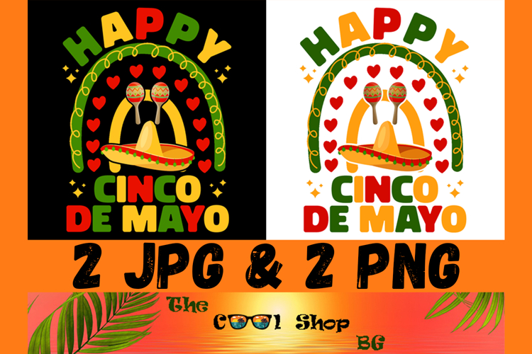 Fiesta Clipart Image 5