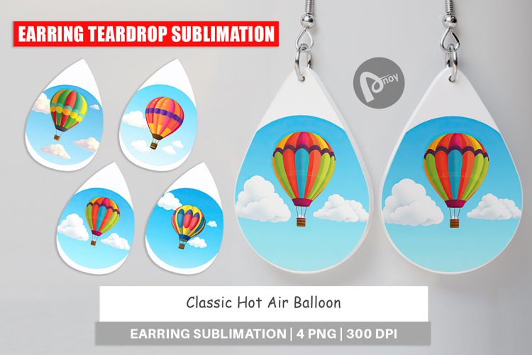 Balloon Clipart Image 16