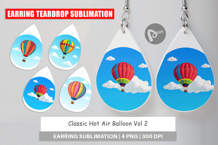 Balloon Clipart Image 12