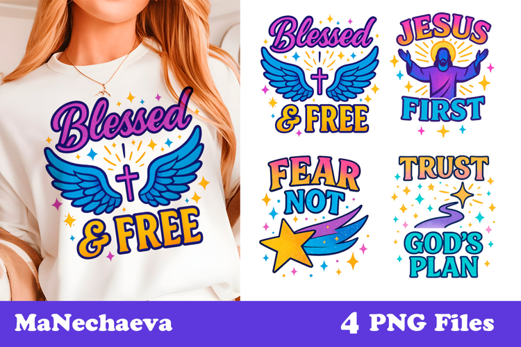 Christian Sublimation PNG | Blessed & Trust Gods Plan