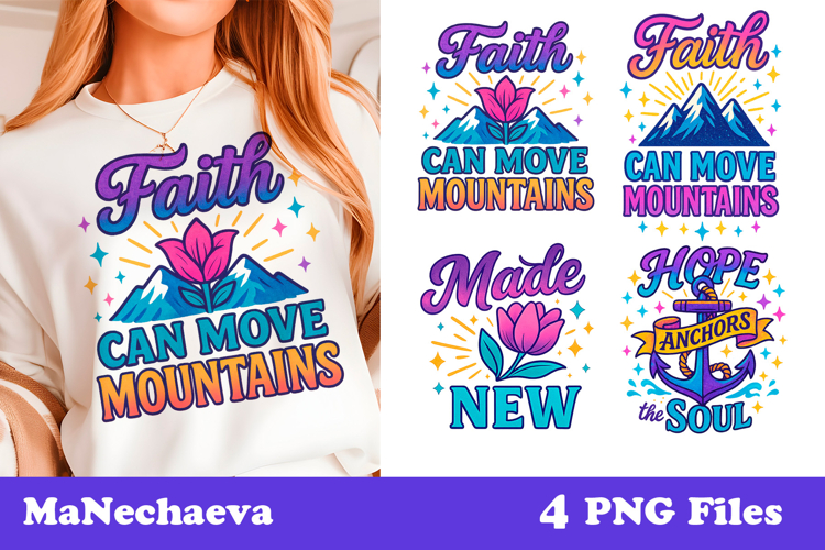 Christian Iridescent Clipart | Christian Phrase Sublimation