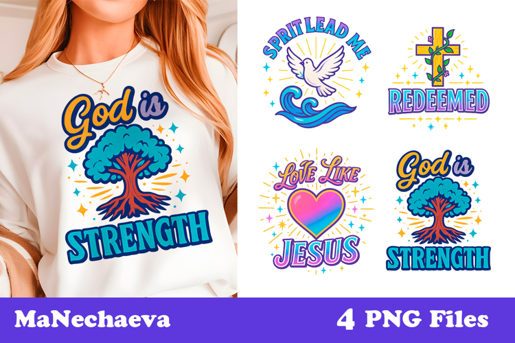 Christian Iridescent Clipart | Christian Phrase Sublimation