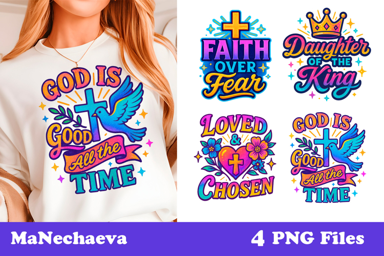 Mug Png Image 11