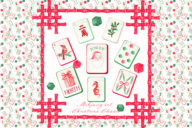 Christmas Watercolor Clipart Image 22