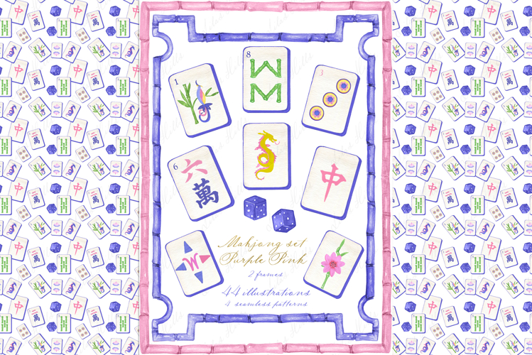 Baby Shower Google Slides Template Image 9