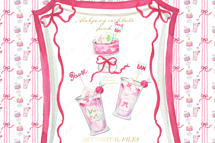 Watercolor Cocktail Clipart Image 17