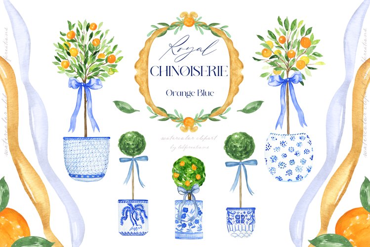 Jar Clipart Image 2