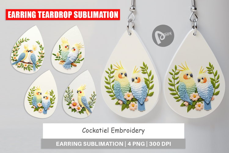 Animal Embroidery Designs Image 11