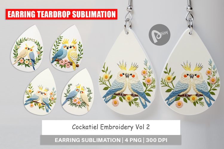 Animal Embroidery Designs Image 8