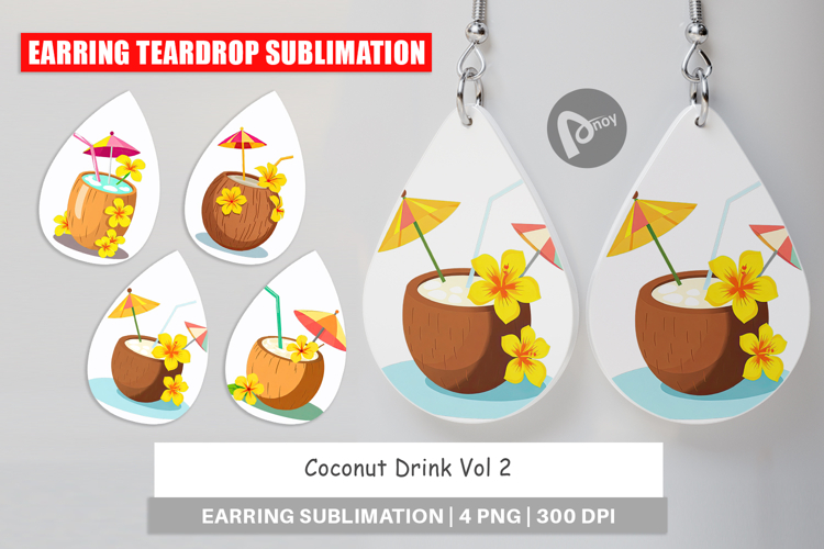 Coco Clipart Image 7