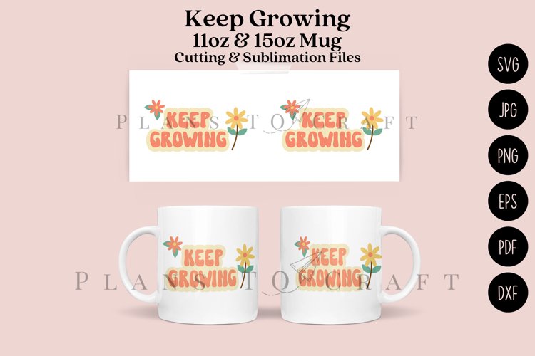 coffee glass wrap svg glass mug svg presized for 11oz and 15oz glass ready to cut and sublimation files