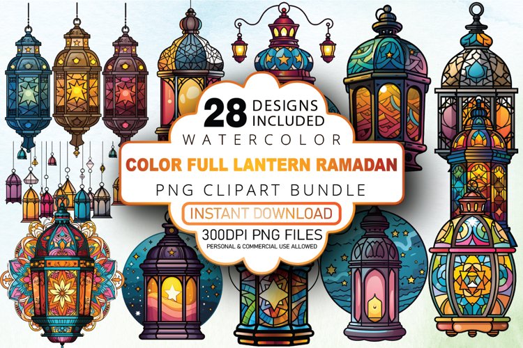 Ramadan Clipart Image 3