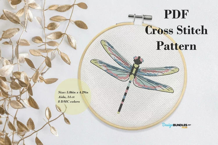 Cute Dragonfly Cross Stitch Pattern - Digital Download PDF