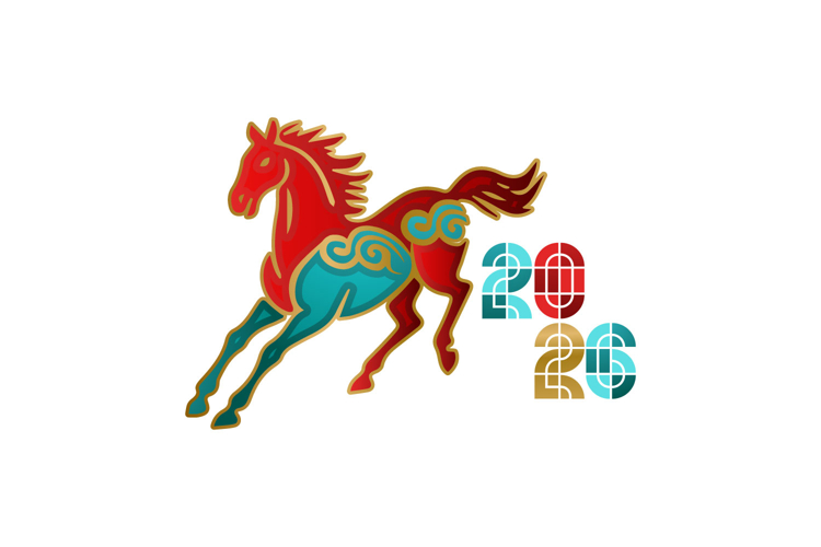 Colorful gradient lunar new year 2026 creative vector