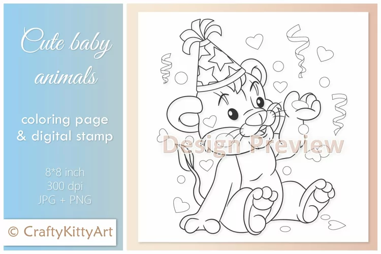 Birthday Lion, Birthday Party, Cute Baby Animal Digi Stamp