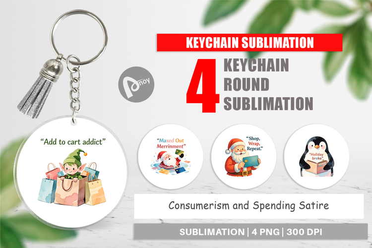 Keychain Consumerism and Spending Satire Quotes