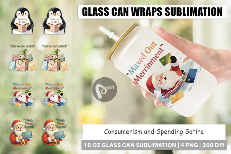 Glass Can Consumerism and Spending Satire Quotes