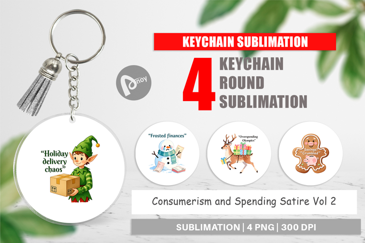 Keychain Consumerism and Spending Satire Quotes