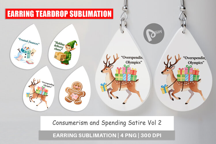 Earring Consumerism and Spending Satire Quotes example image 1