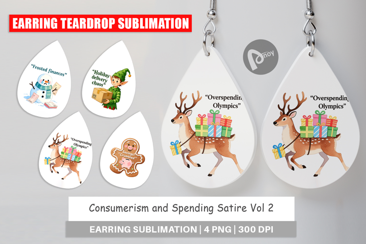 Earring Consumerism and Spending Satire Quotes