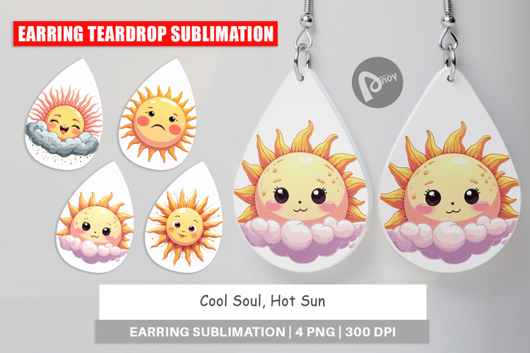Sun Clipart Image 21