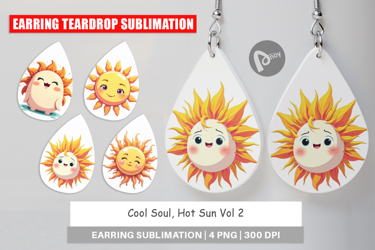 Sun Clipart Image 20
