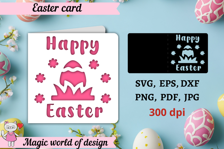 Cricut Easter Svg Image 21