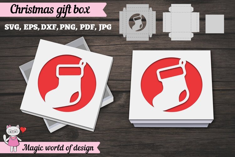 Christmas Gift Square Box SVG example image 1