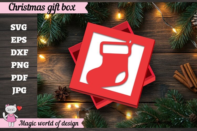 Christmas Gift Square Box SVG example image 1