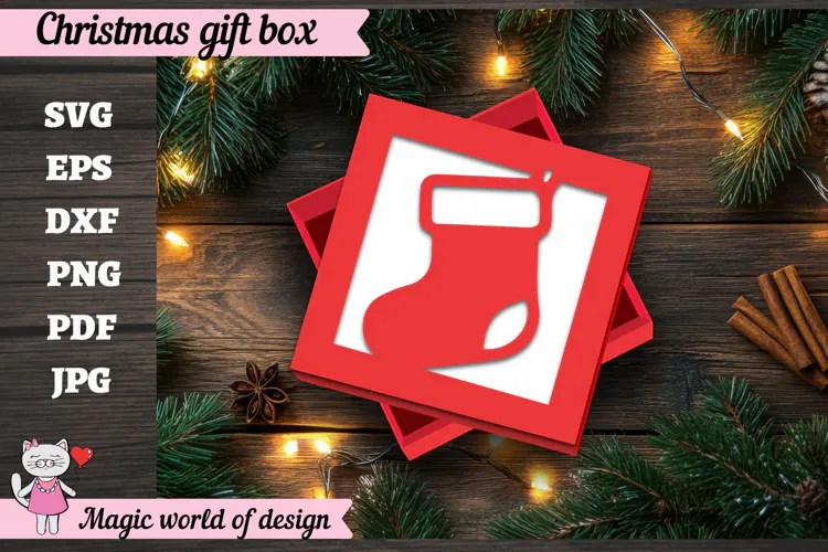 Christmas Gift Square Box SVG