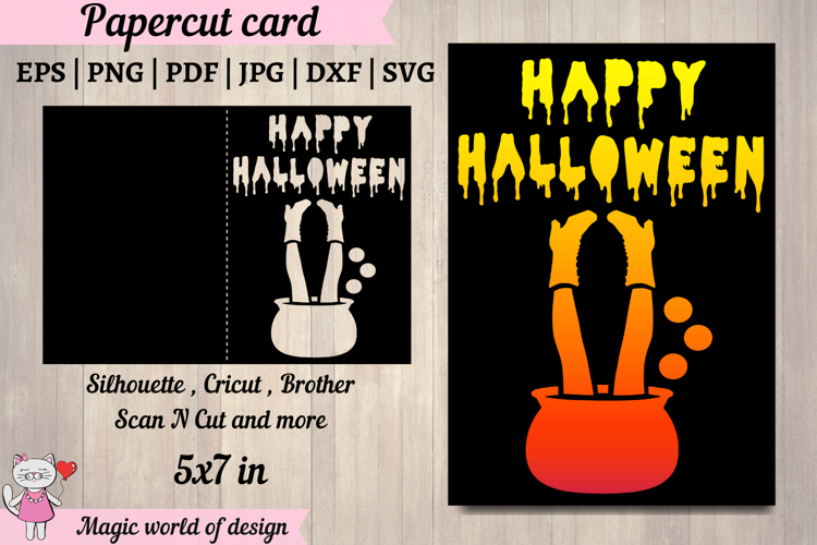 Party Svg Image 16