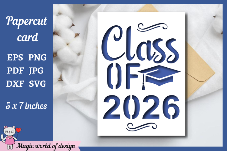 Graduation Silhouette Image 12