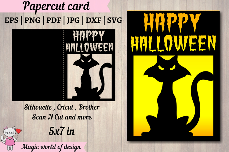 Haunted House Silhouette Image 16
