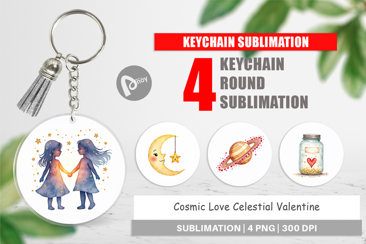 Keychain Png Image 21