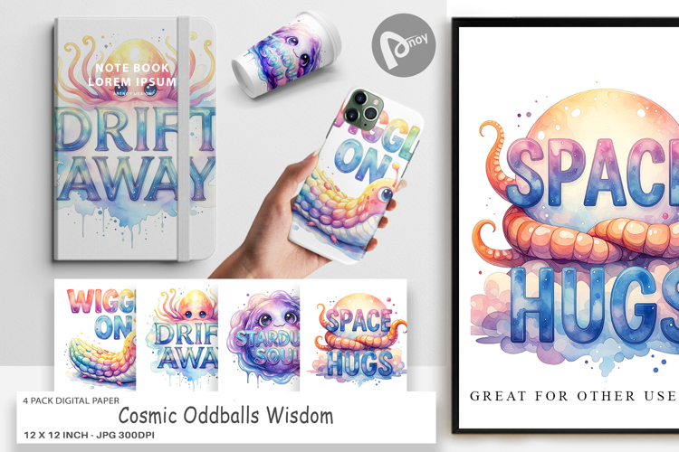 Watercolor Alien Quote Digital Paper