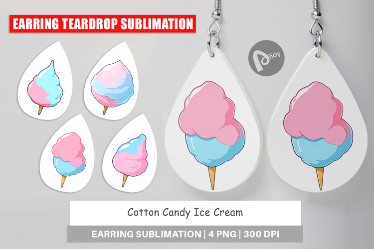 Cotton Candy Clipart Image 5