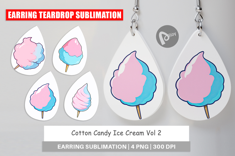 Cotton Candy Clipart Image 19