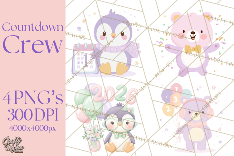 New Png Image 3