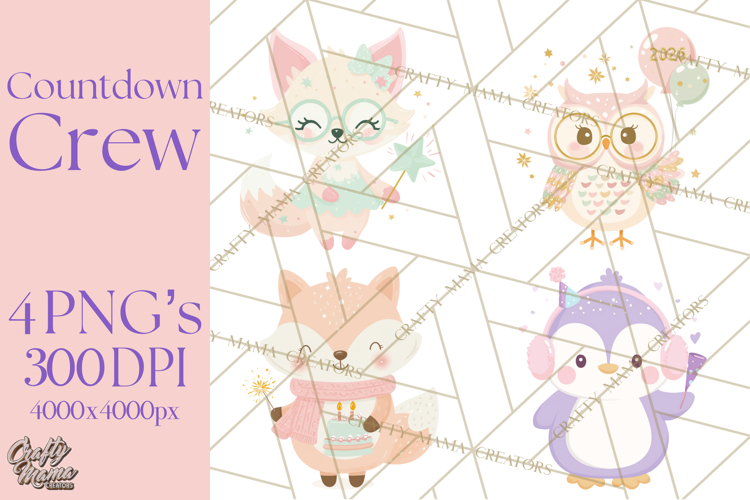New Png Image 8