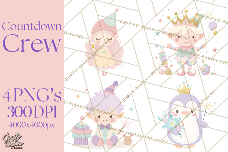 New Png Image 9