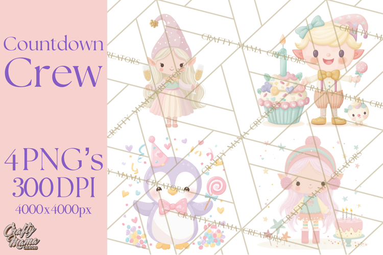 New Png Image 10