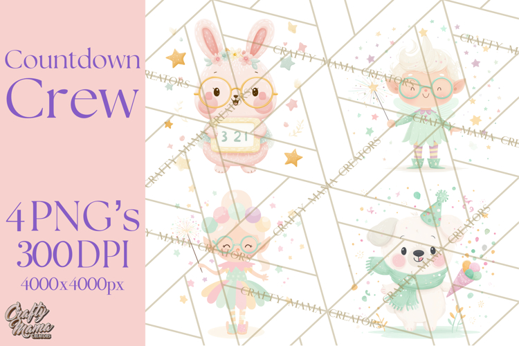 New Png Image 11