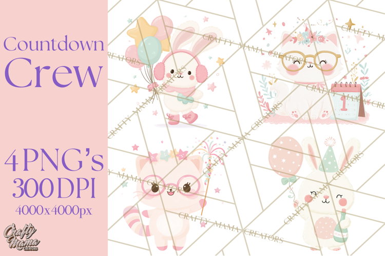 New Png Image 13