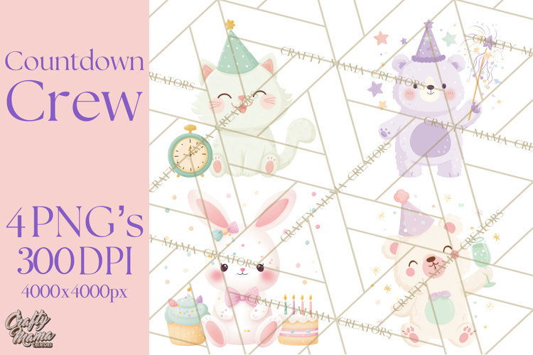 New Png Image 14