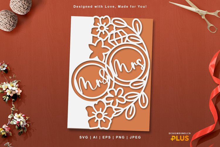Rings Svg Image 16